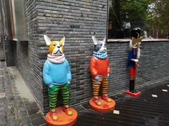 -徐家汇源景区-衡山坊