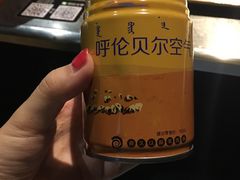 -很久以前羊肉串(农科路店)