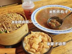 -老雒阳面馆·水席(王城路店)