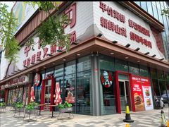 -肯德基(万科广东路店)