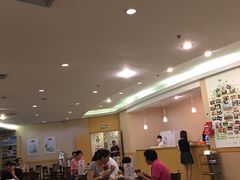 -爱康国宾体检中心(福田分院)