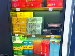 -上海机场烟草专卖(虹桥机场T2店)