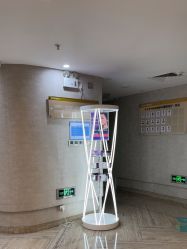 -深圳鹏爱秀琪医疗美容医院