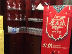 -一江春水·杭帮臻宴(三台山店)