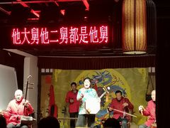 -陕西戏曲非遗博物馆