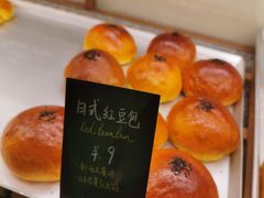 -Dough&Joe团憩(瑞虹天地月亮湾店)