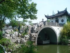 观鱼台-朱家角课植园