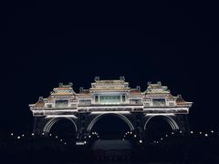 -顺峰山公园