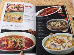 菜单-钦善斋(武侯祠店)