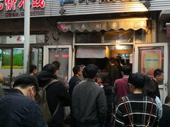 门面-同来顺烧烤餐厅(哈尔滨道店)