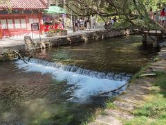 -水磨沟公园