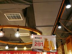 -聚点串吧·北京烧烤(赵登禹路店)