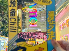 -VT101维多利广场