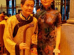 -沈阳金融博物馆