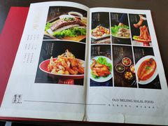 -金家老三饭庄(常营店)