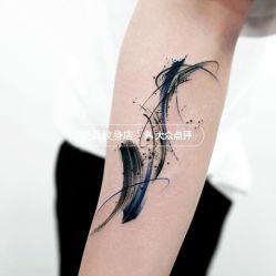 -老兵纹身·原创设计·修改遮盖