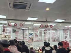 -常州糕团店(北大街新世纪商城店)