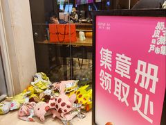 -吾悦广场(南京鼓楼店)