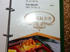 -Miohca缪卡KTV(和平店)