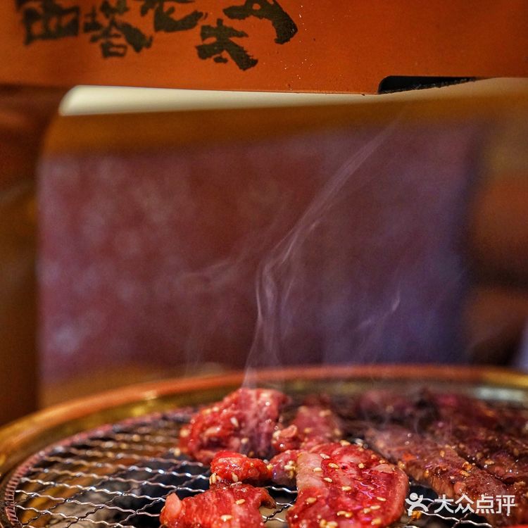 西塔老太太我来啦!!神仙烤肉人均90+吃撑