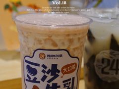 -炖物24章·顺时轻养茶(黄龙店)