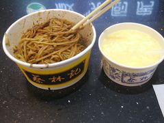 -蔡林记(昙华林泛悦汇店)