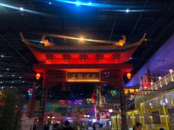 -南京万达乐园