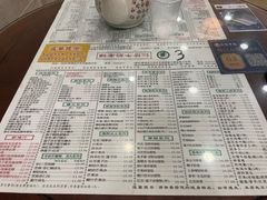 -仁信老铺(华盖路店)