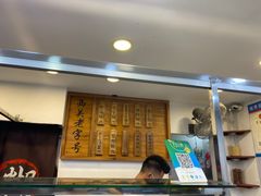 -芝麻糊世家(西华店)