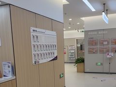 -美年大健康体检(美佳分院)