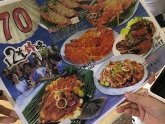 -纽顿熟食中心