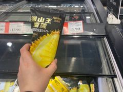 -AEON永旺(东方宝泰店)