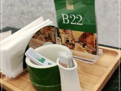 -东方红海鲜百汇(国际大厦店)
