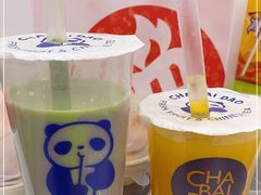 -茶百道(招商花园城店)