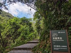 -广东温泉宾馆