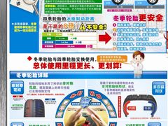 -美车驿站汽车改色工厂·艾利丹尼森·3M·美国雅龙·LG·隐形车衣
