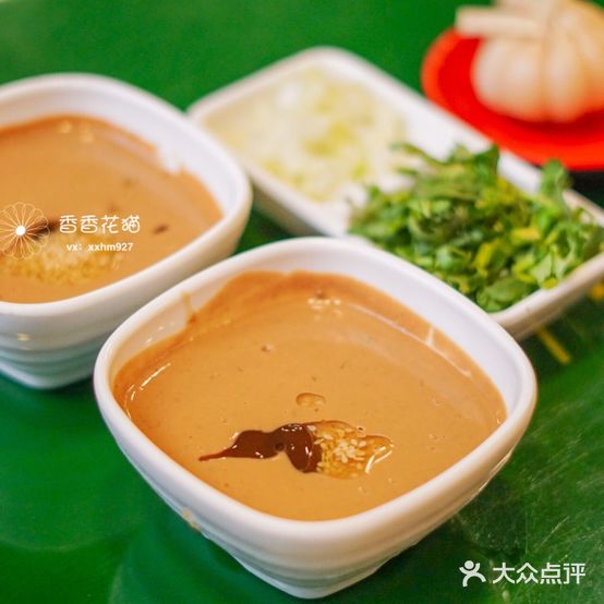 星月楼清真。火锅