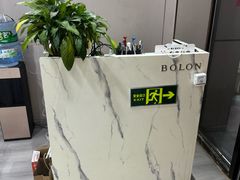 -零度眼镜·宝视友·蔡司依视路(吾悦花街店)