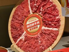 -海底捞火锅(名门店)