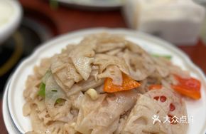 Nanru Lotus Root Slices