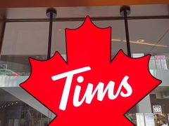 -Tims天好咖啡·贝果(雁展路万象天地店)
