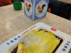-荔银肠粉(广州天河华利路店)