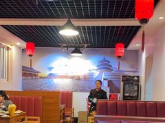 -前门杨记·铜锅涮肉(王府井·故宫店)