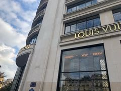 -路易·威登(香榭丽舍大道店)