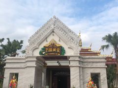 -南宁方特东盟神画