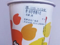 -CoCo都可(宝龙广场店)