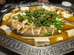 -马有鱼·馕坑烤全鱼(美美2店)