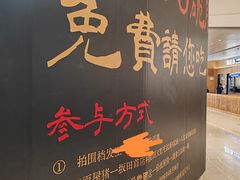 -坂田天虹