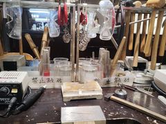 -十八字金·开蚌·银饰DIY·手作体验团建(和平大悦城店)