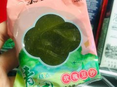 -稻香村金沟河第33营业部